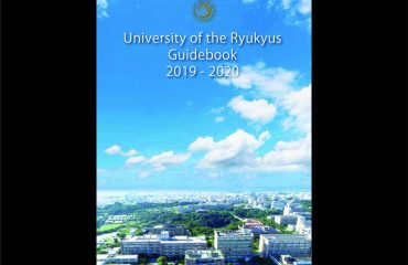 University of the Ryukyus Guidebook