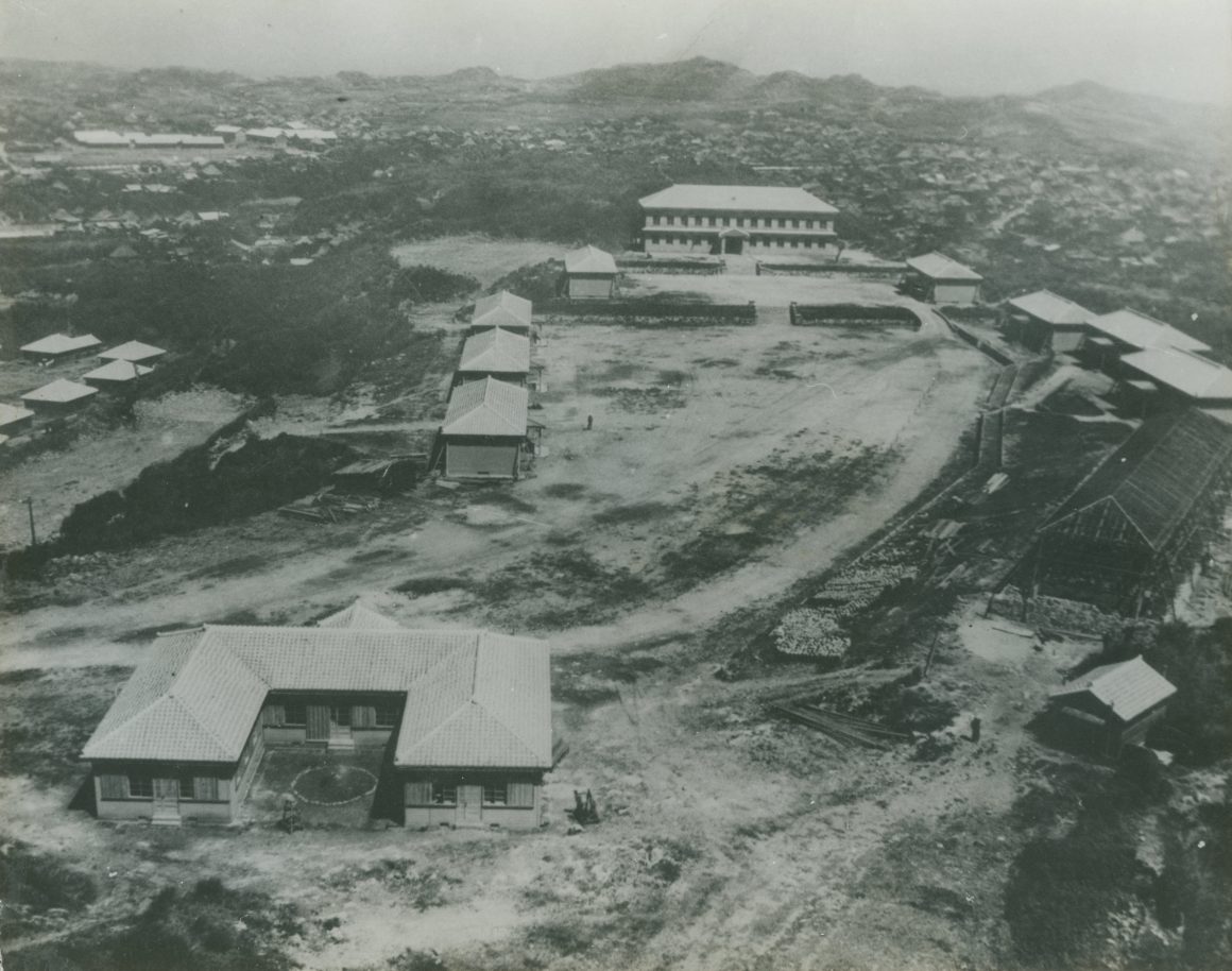 琉球大学