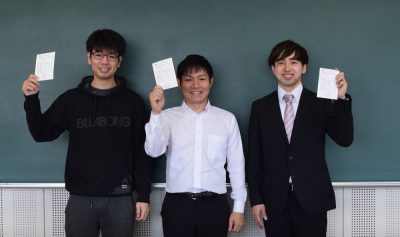 大学院生がアクチュアリー会資格試験に合格し準会員になりました 琉球大学