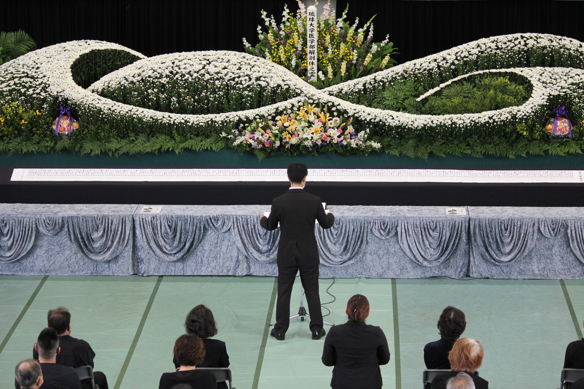 令和3年度琉球大学医学部解剖体慰霊祭が執り行われました | 琉球大学