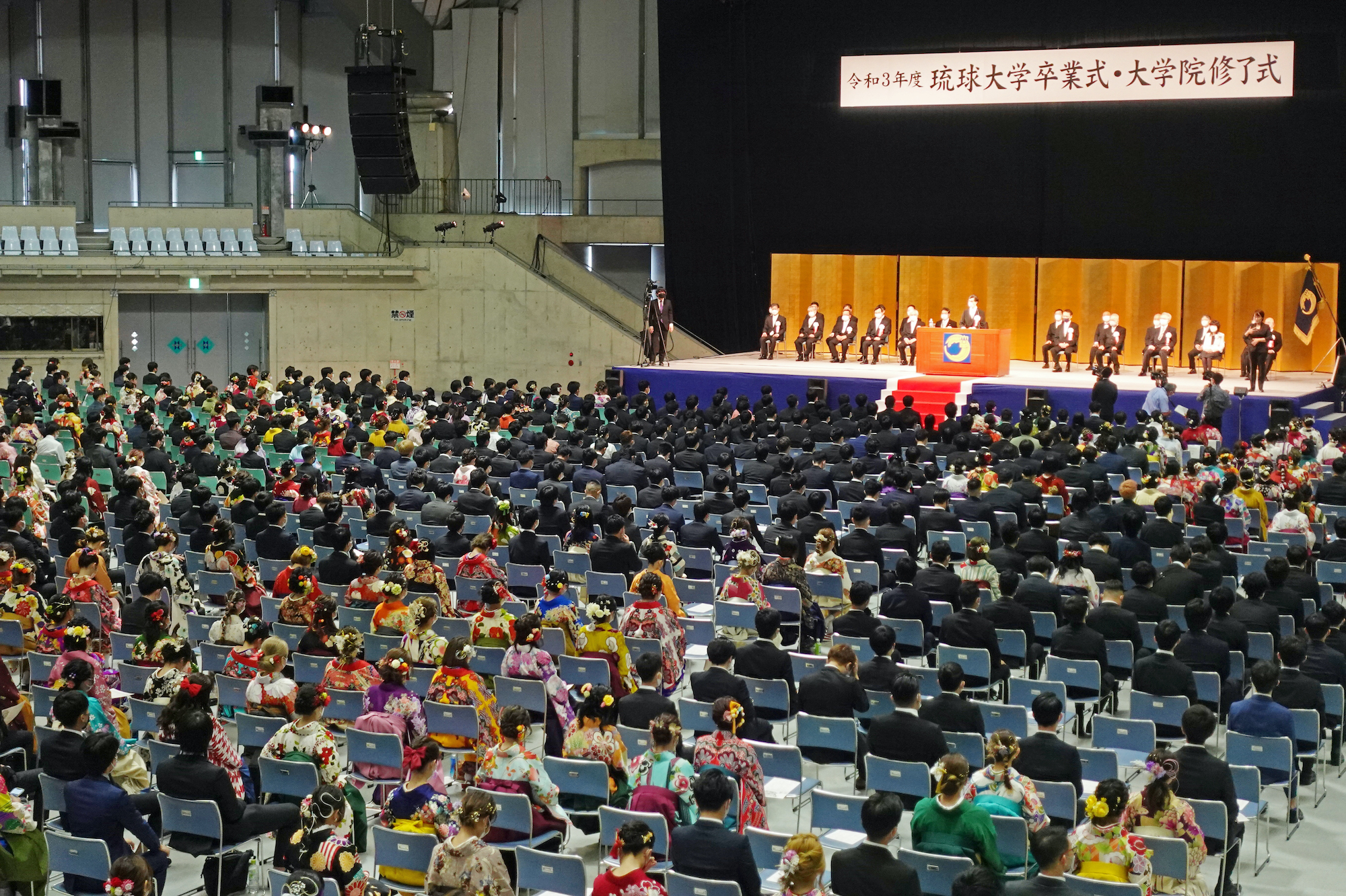 令和3年度 琉球大学卒業式・大学院修了式を挙行 | 琉球大学