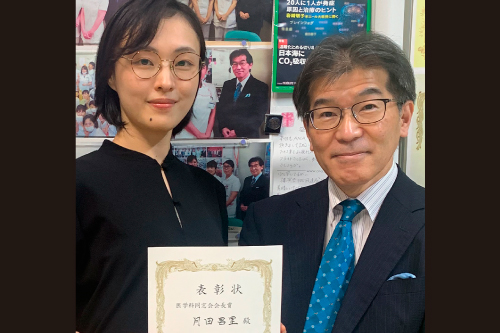 沖縄の疾病とその特性   /九州大学出版会/琉球大学（単行本） 医学部医学科学生が筆頭著者の英文論文 が 国際糖尿病連合（IDF