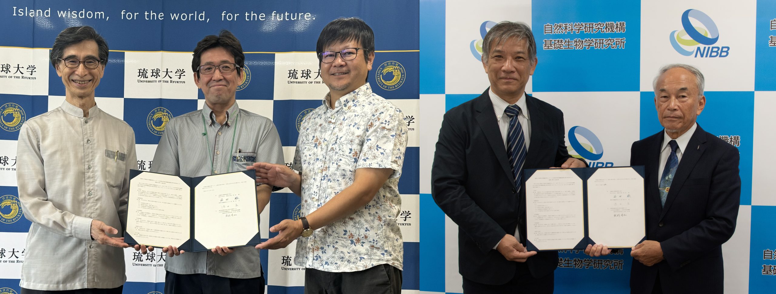 熱帯生物圏研究センターと基礎生物学研究所が連携協定を締結しました
