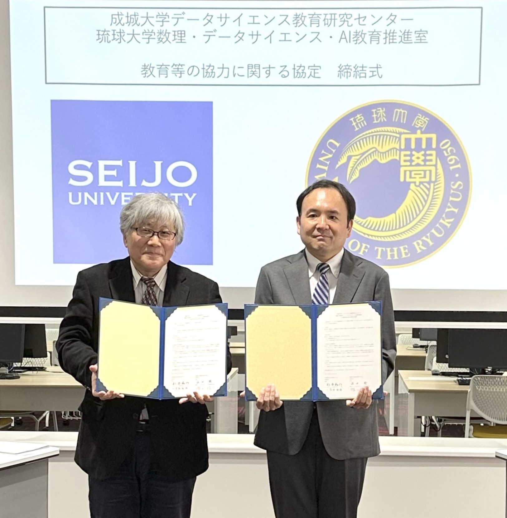 画像が削除されました