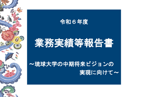 326e18c9ecd1f68a5b3519a8467613