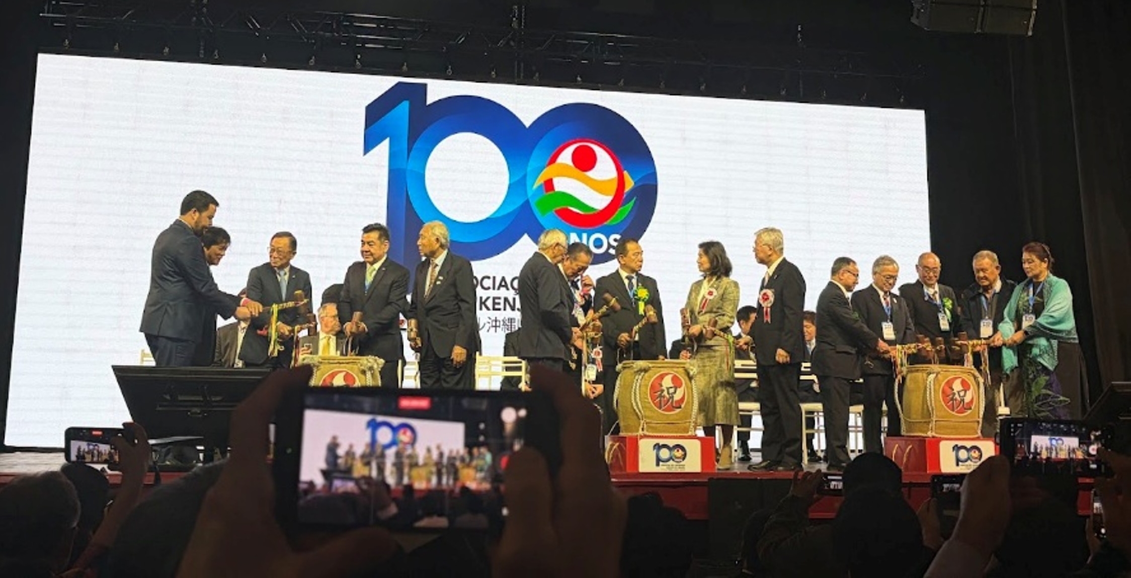 ブラジル沖縄県人会創立100周年記念式典